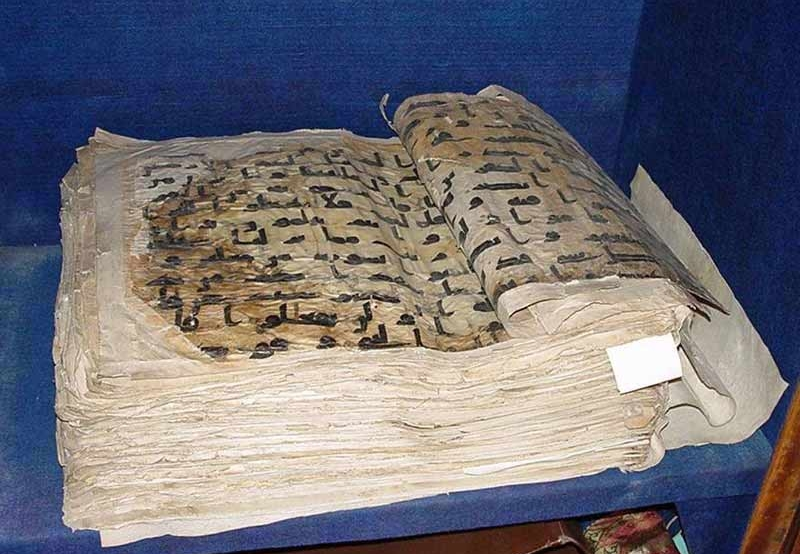 El Mushaf (copía del Corán) más antiguo que se conoce, mandado hacer por el Califa Uzman