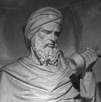 La vida de Ibn Rush (Averroes) - Serie de Vídeos