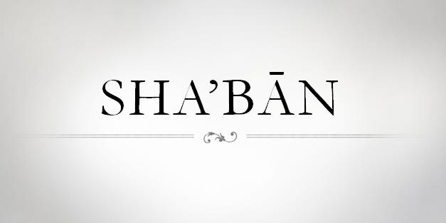 El ayuno en el mes de Shaban