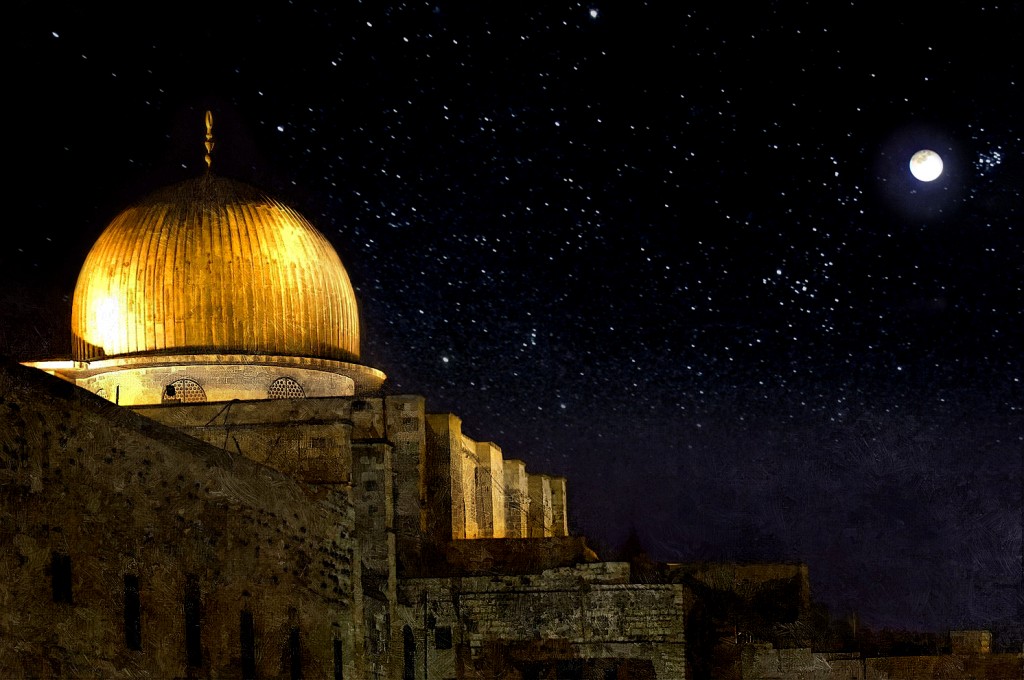 El Isra y el Miray (El Viaje Nocturno)