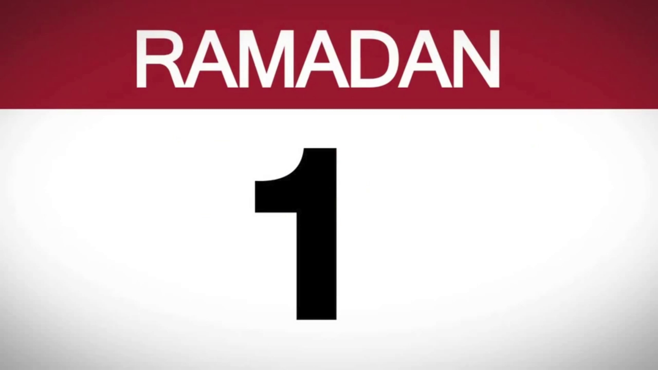 ¿Cómo sacar el mejor provecho de Ramadán? (1/2)