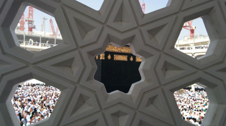 Lo que hace obligatorio el Hajj
