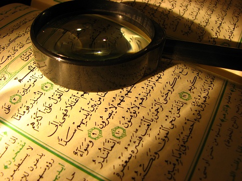 Una simple lectura del contexto e interpretación del Corán hace que las acusaciones caigan por sí solas