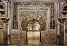 Mihrab de la Mezquita de Córdoba, epicentro del conocimiento del Fiqh en su tiempo