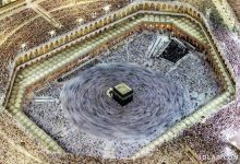 El Hajj, uno de los ritos del Hajj, tiene una forma simple pero un significado profundo