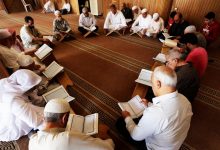 La recitación de Corán en grupo es una práctica avalada por los preceptos islámicos y que conlleva un gran beneficio para quien lo practica